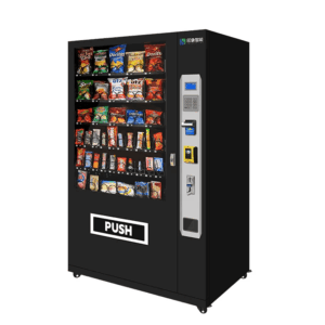 buy epay combo vending machine – cashless payments, higher margins