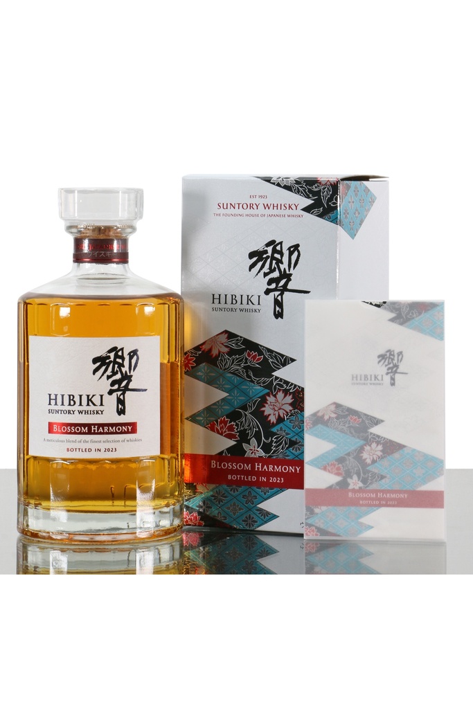 buy suntory hibiki blossom harmony 2023 | limited edition