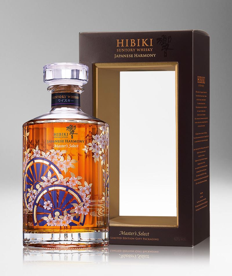 hibiki japanese harmony master's select limited edition 700ml