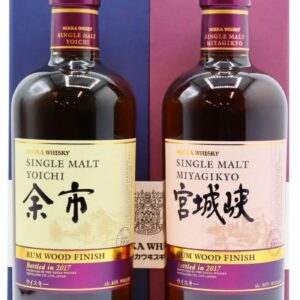 nikka yoichi & miyagikyo rum finish twin pack whisky 70cl