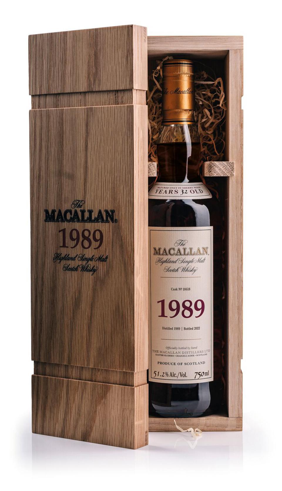 the macallan fine and rare 1989 | premium liquor store
