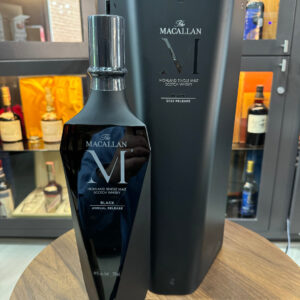 the macallan m 2022 release premium liquor store