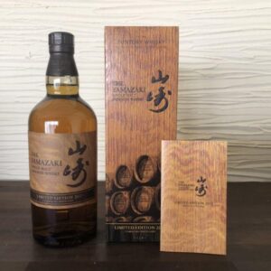 yamazaki limited edition 2023 japanese whisky