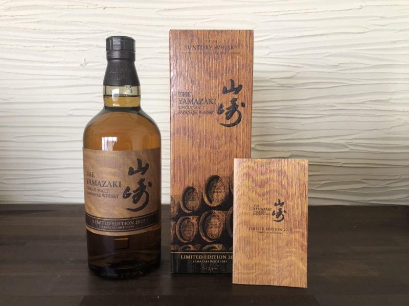 yamazaki limited edition 2023 japanese whisky