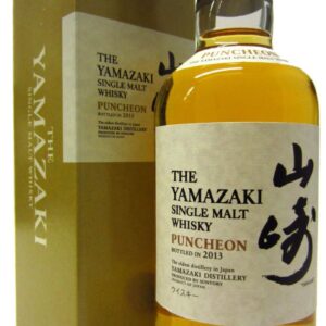 yamazaki puncheon 2013 cask whisky 70cl premium liquor store